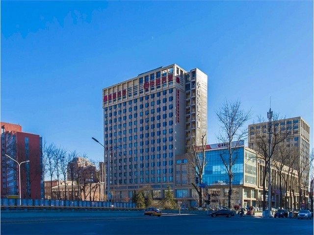 乌当区地铁商铺投资方案